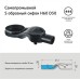 Душевой лоток BERGES SUPER Slim 700 матовый хром боковой
