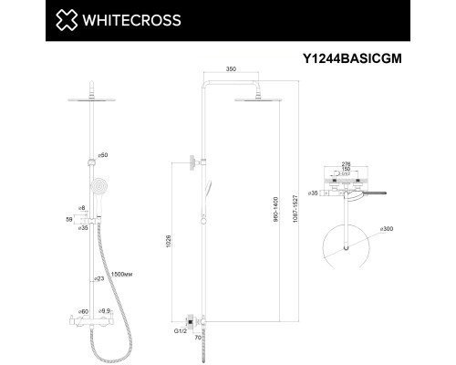 Система для душа наружного монтажа WHITECROSS Y (оружейная сталь)