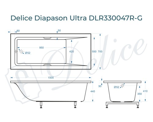 Ванна из литьевого мрамора Delice Diapason Ultra с узким бортом 150х70 глянцевая с ручками Хром