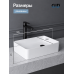 Раковина накладная Gid N1205