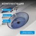 Раковина накладная прозрачная ABBER Kristall синяя