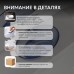 Раковина накладная прозрачная ABBER Kristall синяя