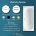 Ванна чугунная Delice Grace 170х70 с отверстиями под ручки и антискользящим покрытием