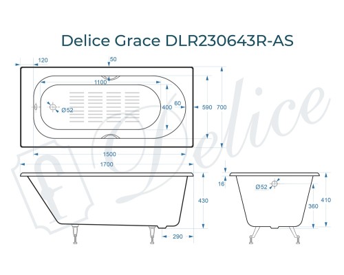 Ванна чугунная Delice Grace 170х70 с отверстиями под ручки и антискользящим покрытием