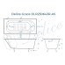 Ванна чугунная Delice Grace 170х70 с отверстиями под ручки и антискользящим покрытием