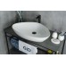 Керамическая раковина Gid N9062