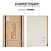 Душевой поддон Starohome Cosmo 100х80 White Matt Cosmo