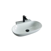 Керамическая раковина Gid N9234