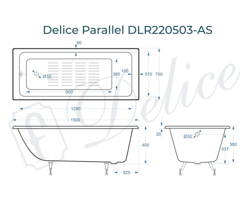 Ванна чугунная Delice Parallel 150х70 с антискользящим покрытием