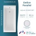 Ванна чугунная Delice Parallel 150х70 с антискользящим покрытием