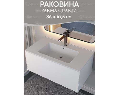 Раковина для ванной 86 см, Uperwood Parma Quartz, белая матовая, "жасмин"