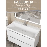 Раковина для ванной 90 см, Uperwood Classic New, белая глянцевая, с накладкой для слива