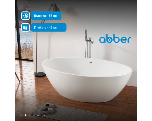 Акриловая ванна ABBER белая