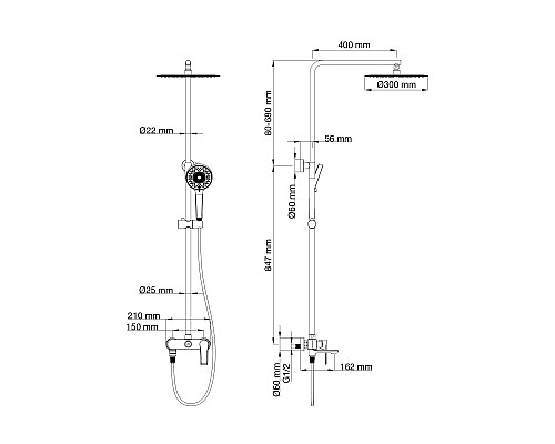 Душевая система Wonzon&Woghand, Черный матовый