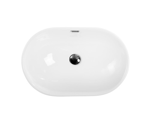 Раковина BelBagno 60 BB1004 Белая