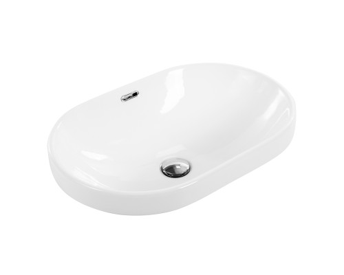 Раковина BelBagno 60 BB1004 Белая