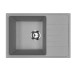Кухонная мойка из искусственного камня Uperwood ECON UPD-506-003, серая матовая