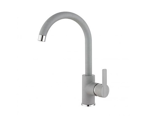 Смеситель для мойки Alveus Tonia 1129051 Серый матовый