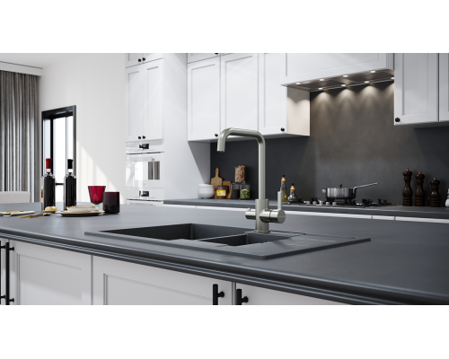 Смеситель для кухни Paulmark Logas Lo213021-NI Никель