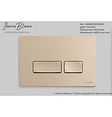 Клавиша смыва Iberica Blanca Esti-R 246x165, золото матовое, ABS пластик