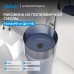 Раковина отдельностоящая прозрачная ABBER Kristall синяя