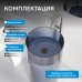 Раковина отдельностоящая прозрачная ABBER Kristall синяя