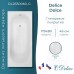 Ванна из литьевого мрамора Delice Dolce 170х80 глянцевая