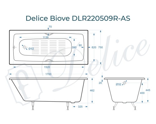Ванна чугунная Delice Biove 170х75 с ручками и антискользящим покрытием