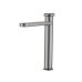 Смеситель для раковины ALTROBAGNO Рикко (Ricco) 010249 GM
