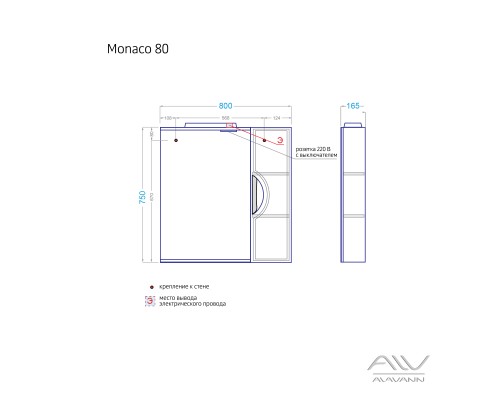 Зеркало-шкаф Alavann Monaco 80 белый