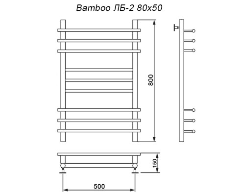 Полотенцесушитель Ника BAMBOO ЛБ-2 80/50