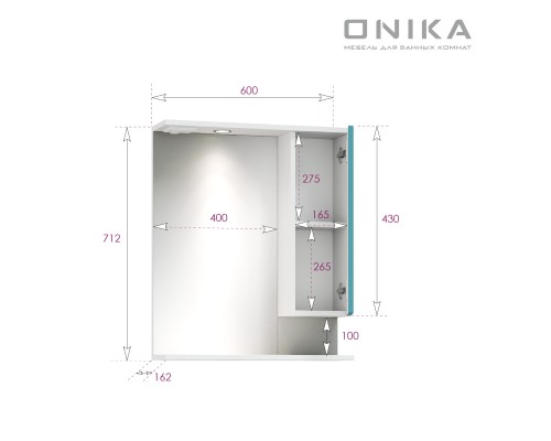 Шкаф-зеркало Onika Марви 60 бирюза, правый, с подсветкой