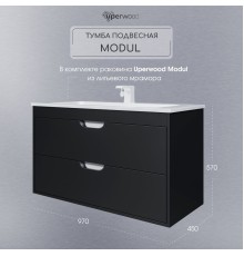 Тумба с раковиной подвесная Uperwood Modul 97х45х57 см, черная матовая