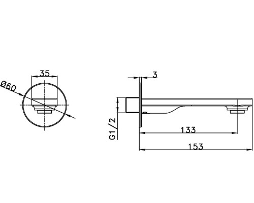 Излив для ванны Vincea VSWS-11MB, черный