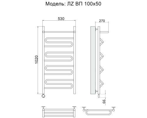 Полотенцесушитель электрич-ий Ника CURVE ЛZ ВП 100/50 левый тэн