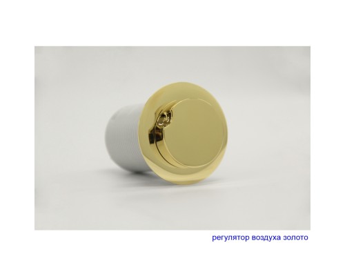 Ванна гидромассажная EXCELLENT Aquaria 160x70 LINE NANO золото