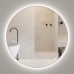 Зеркало Onika Сола 90 с LED подсветкой, круглое
