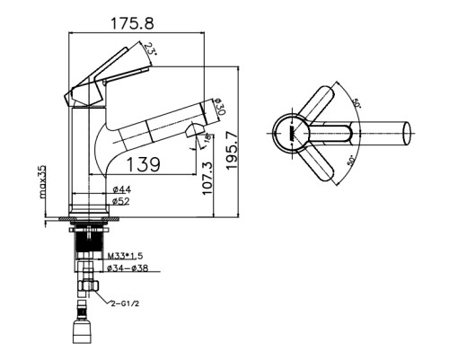 Выдвижной смеситель на раковину Arrow AG4129CP хром