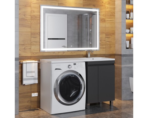 Тумба под стиральную машину напольная Uperwood Magenta 45х50х76,5 см, черная, с дверцами