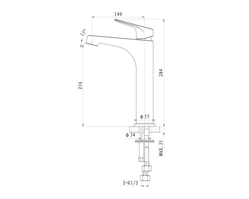 Смеситель для раковины высокий Wonzon&Woghand BALANCE, Хром WW-051104-CR