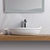 Раковина-чаша BelBagno 52 BB1362 Белая