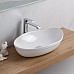 Раковина-чаша BelBagno 52 BB1362 Белая
