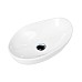 Раковина-чаша BelBagno 52 BB1362 Белая