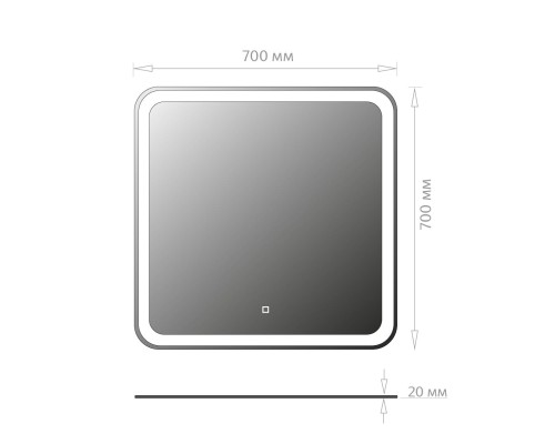 Зеркало Onika Магна 70 с LED подсветкой