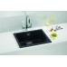 Кухонная мойка Alveus Quadrix 1108038