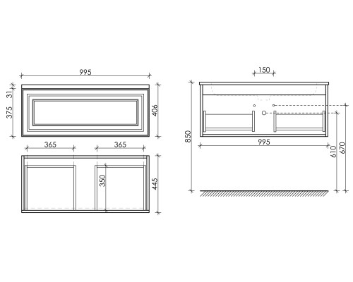 Тумба для раковины SanCos Very 100 VR100CE цвет Beige Soft