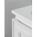 Тумба для раковины SanCos Very 100 VR100W цвет Bianco