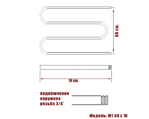Полотенцесушитель Водяной Nika М1 3/4 60x100 1020-2435