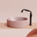 Раковина-чаша накладная Ceramicanova розовый матовый Element 360x360x115