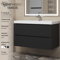 Тумба с раковиной Uperwood Tanos 90 см, черная